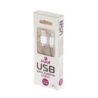 Кабель Krutoff, microUSB - USB, усиленный разъем, 2.1 А, 1 м, белый - Фото 5