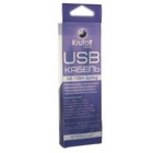 Кабель Krutoff, microUSB - USB, усиленный разъем, 2.1 А, 1 м, черный - Фото 4