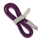 Кабель Krutoff, Lightning - USB, с магнитом, 1 А, 1 м, фиолетовый - Фото 1