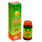 Растирка с барсучьим жиром Свободное дыхание при кашле 30 мл. - Фото 1