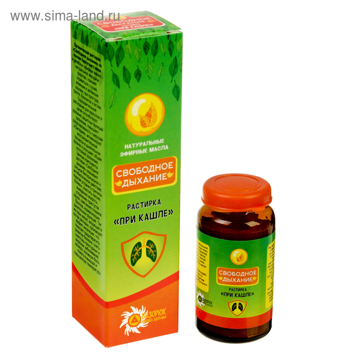 Растирка с барсучьим жиром Свободное дыхание при кашле 30 мл. - Фото 1