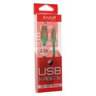 Кабель Krutoff, Lightning - USB, 2.1 А, 1 м, зеленый - Фото 3