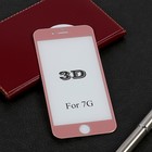 Стекло защитное 3D Krutoff Group для iPhone 7 /8 (rose gold) - Фото 1