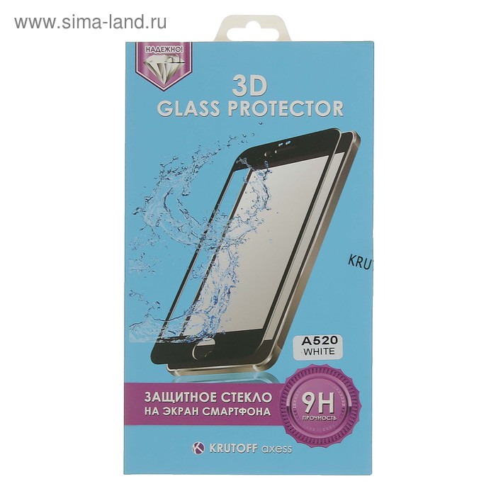 Стекло защитное 3D Krutoff Group для Samsung Galaxy A5 2017 (SM-A520F) white - Фото 1