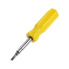 Отвертка комбинированная ТУНДРА, 4 в 1, пластиковая рукоятка, PH1/SL4 PH2/SL5×75 мм МИКС - Фото 1