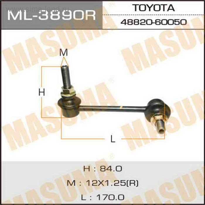 Стойка стабилизатора правая Masuma ML3890R, Toyota - Фото 1