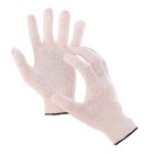 Перчатки, х/б, вязка 10 класс, размер 10, без покрытия, белые, «Эконом» - Фото 1