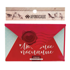 Аромасаше в почтовом конверте "Любовное послание" с ароматом освежающего арбуза - Фото 4