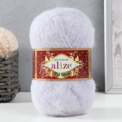 Пряжа для вязания спицами, крючком ALIZE, Kid Royal 50, 62% мохер, 38% полиамид, 500 м/50 г, (224 зимнее небо)