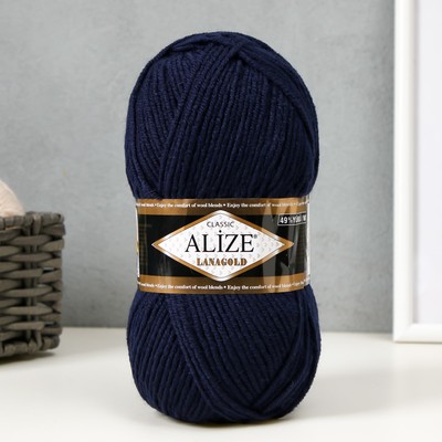 Пряжа для вязания спицами, крючком ALIZE, Lanagold, 51% акрил, 49% шерсть, 240 м/100 г, (58 т. синий)