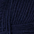 Пряжа "Lanagold" 51% акрил, 49% шерсть 240м/100гр (58 темно-синий) - Фото 3