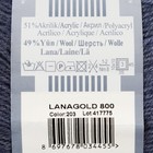 Пряжа "Lanagold 800" 49% шерсть, 51% акрил 730м/100гр (203 джинсовый меланж) - Фото 3