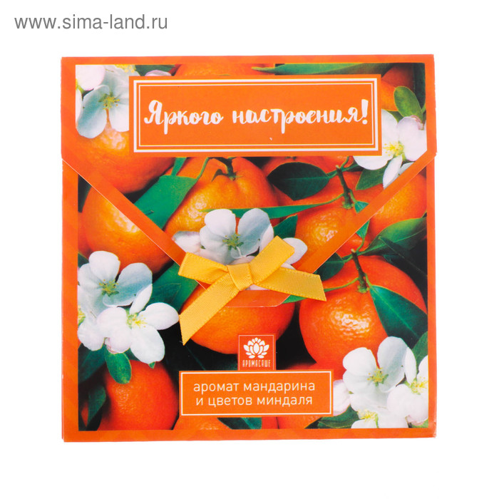 Аромасаше в почтовом конверте "Яркого настроения!" с ароматом мандарина и цветов миндаля - Фото 1