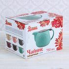 Чайник заварочный 700 мл "Сердца", с ситом, цвет молочный - Фото 6