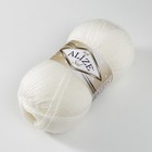 Пряжа "Sal simli" 95% акрил, 5% металлик 460м/100гр (450 жемчужный) - фото 22826190