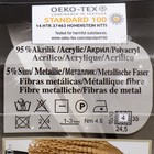 Пряжа "Sal simli" 95% акрил, 5% металлик 460м/100гр (450 жемчужный) - фото 22826192