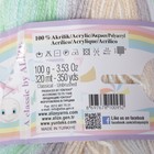Пряжа "Sekerim  batik" 100% акрил 320м/100гр (6538 серый-зеленый-голубой ) - Фото 3
