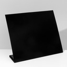 Подставка под серьги 60 пар, 5 рядов, 33×10×30 см, цвет чёрный - фото 9969059