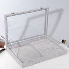 Подставка для украшений «Шкатулка» 10 крючков и 7 полос, 35×24×5, стеклянная крышка, цвет серый - фото 8352075