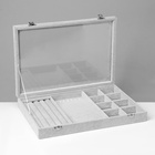 Шкатулка для украшений 4 полосы, 6 крючков, 8 ячеек, стеклянная крышка, серая - Фото 1