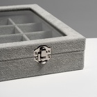 Шкатулка для украшений 9 полос, 12 ячеек, 35×24×4.5, стеклянная крышка, серая - Фото 2