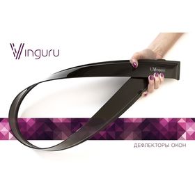 

Ветровики Vinguru для Kia Sorento II 2009-2015, кросс, накладные, скотч, акрил, 4 шт