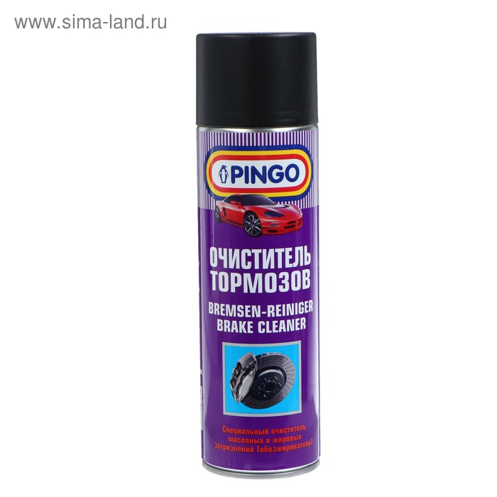 Очиститель тормозов PINGO, 500 мл - Фото 1