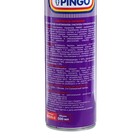Очиститель тормозов PINGO, 500 мл - Фото 3