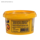 Паста для очистки рук PINGO с антисептическими свойствами, банка, 650 мл - Фото 2