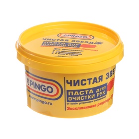 Паста для очистки рук PINGO с антисептическими свойствами, банка, 650 мл