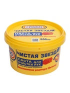 Паста для очистки рук PINGO с антисептическими свойствами, банка, 650 мл - Фото 9