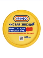 Паста для очистки рук PINGO с антисептическими свойствами, банка, 650 мл - Фото 10