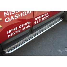 Пороги с листом d 42 (компл 2шт) 'Nissan Qashqai' 2007, NQSH.82.0455
