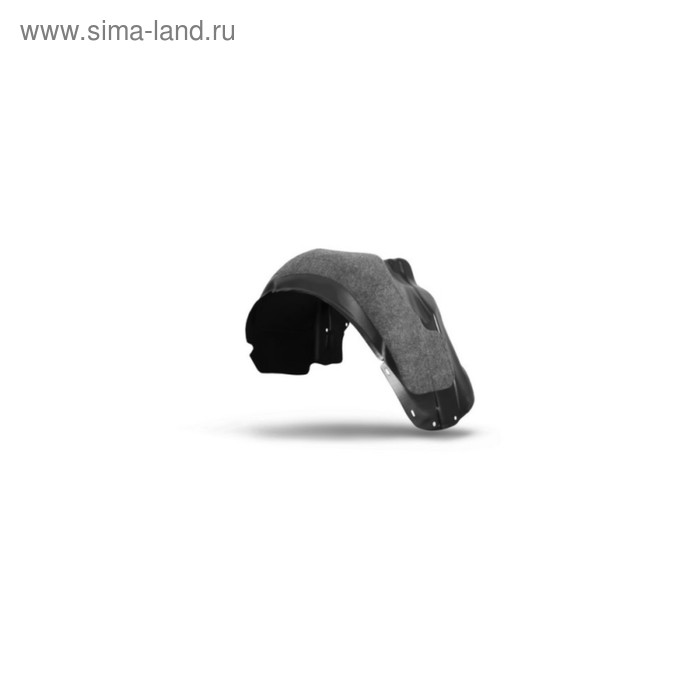 Подкрылок с шумоизоляцией LADA Granta, 2011-2016 (передний левый)