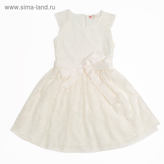 Платье нарядное для девочки, рост 122 см, цвет экрю CAK 61682  2869241 - Фото 1