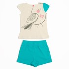 Комплект для девочки (футболка шорты), рост 110 см, цвет бирюзовый CAK 9662 - Фото 1