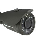 Видеокамера уличная Spezvision SVI-652V, IP, 1080P (FullHD), 2,19 Мп Sony, варифокал - Фото 2