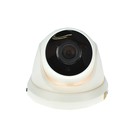 Видеокамера внутренняя Svplus SVIP-252, IP, 1080P (FullHD), 2.19 Мп Sony - Фото 2