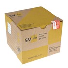 Видеокамера внутренняя Svplus SVIP-252, IP, 1080P (FullHD), 2.19 Мп Sony - Фото 5