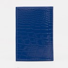 Обложка для пенсионного удостоверения, крокодил, цвет синий - фото 9079874