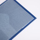 Обложка для паспорта, цвет синий - Фото 6