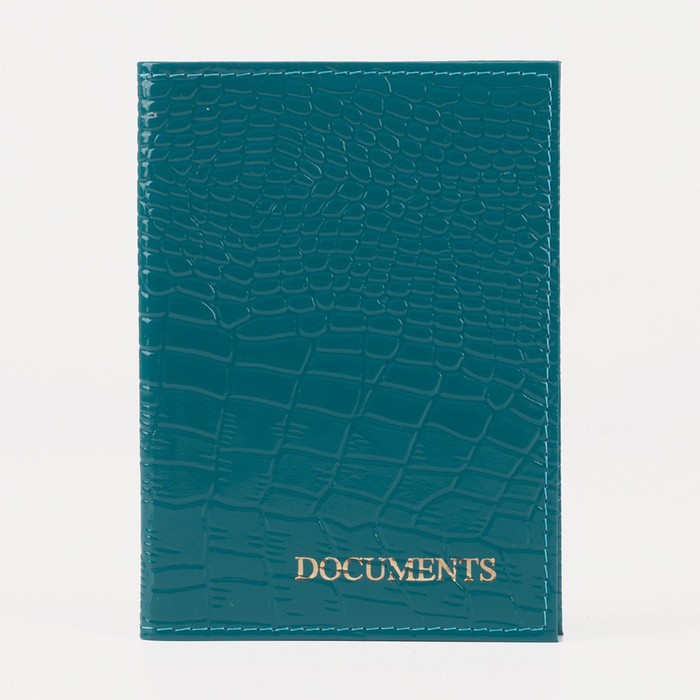 Обложка для автодокументов, цвет бирюзовый - Фото 1