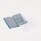 Обложка для автодокументов, цвет бирюзовый - Фото 3