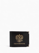 Обложка на удостоверение с окошком, натуральная кожа, чёрная - Фото 2