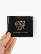 Обложка на удостоверение с окошком, натуральная кожа, чёрная - Фото 5