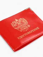 Обложка на удостоверение с окошком, красная - Фото 3