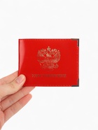 Обложка на удостоверение с окошком, красная - Фото 5