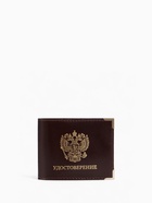 Обложка на удостоверение с окошком, коричневая - Фото 5