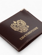 Обложка на удостоверение с окошком, коричневая - Фото 4