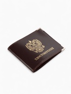 Обложка на удостоверение с окошком, коричневая - Фото 7